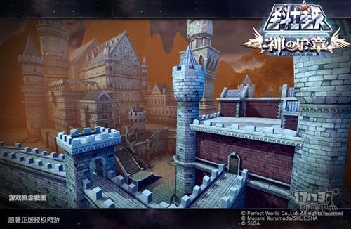 圣斗士星矢最新图片