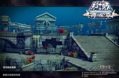 圣斗士星矢最新图片