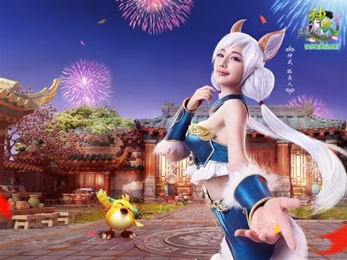 新服,狐美人,壁纸,神武2最新图片