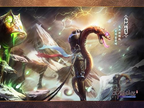 {{keywords}}最新图片