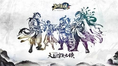 {{keywords}}最新图片