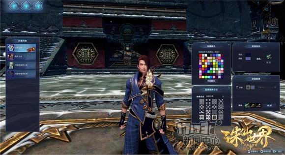 {{keywords}}最新图片