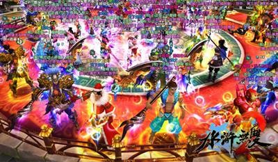 {{keywords}}最新图片