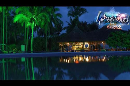 完美国际2最新图片