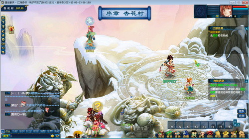 {{keywords}}最新图片