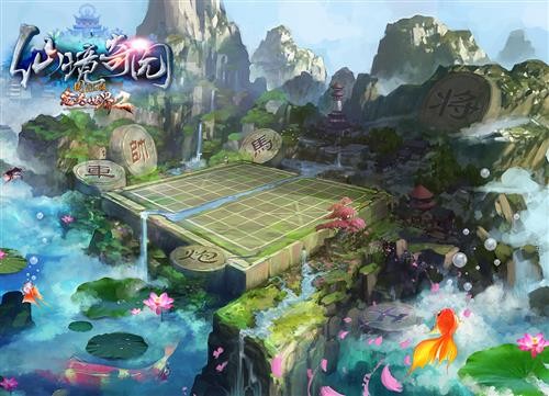 完美国际2最新图片