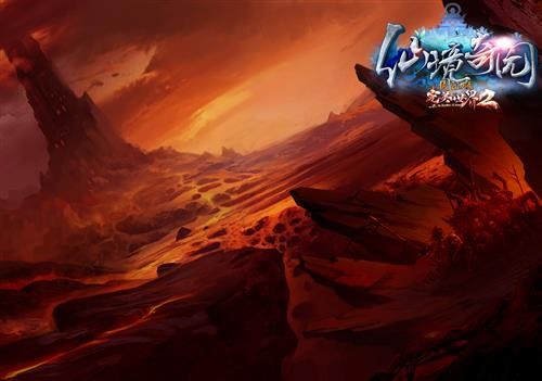 完美国际2最新图片