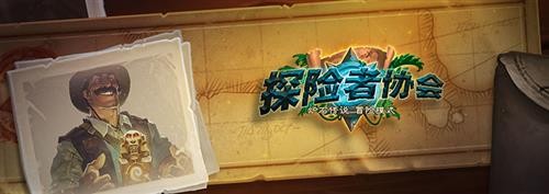 17173热门网游榜