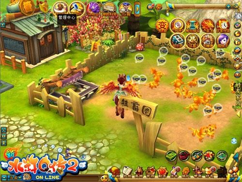 {{keywords}}最新图片