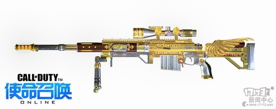 使命召唤OL,机械狂潮最新图片