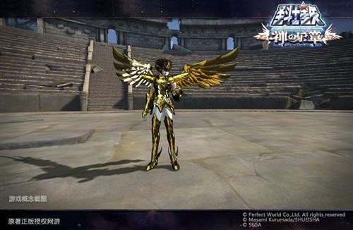 圣斗士星矢最新图片