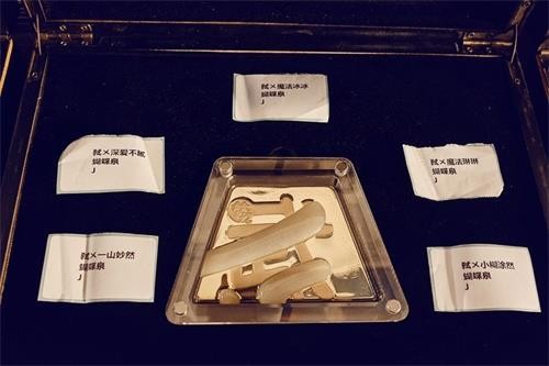 {{keywords}}最新图片