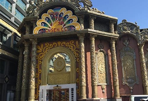 {{keywords}}最新图片