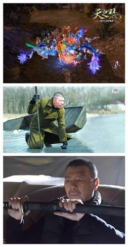 {{keywords}}最新图片