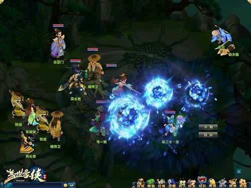 {{keywords}}最新图片