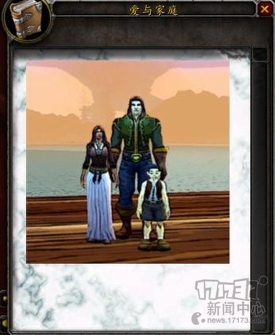 魔兽,WOW,暴雪,剧情杀最新图片