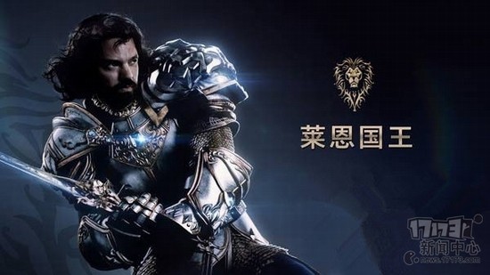 魔兽,WOW,暴雪,剧情杀最新图片