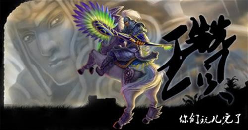 梦三国2最新图片