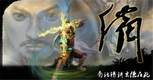 梦三国2最新图片