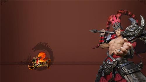 梦三国2最新图片