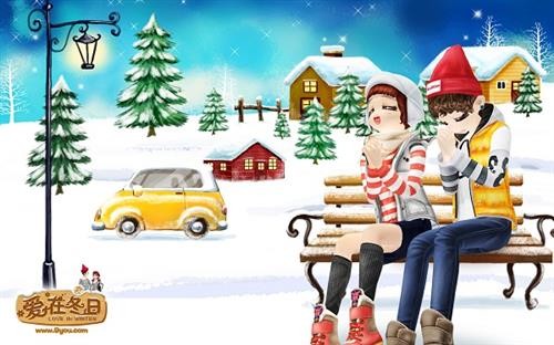 劲舞团最新图片