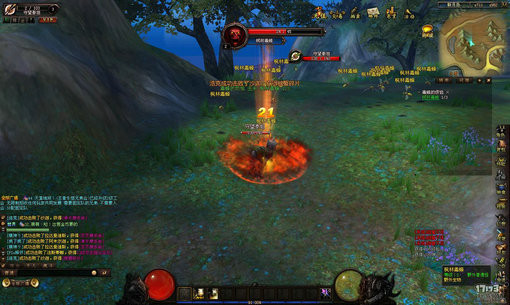 {{keywords}}最新图片