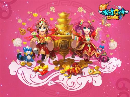 {{keywords}}最新图片