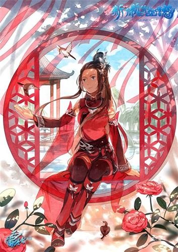 {{keywords}}最新图片