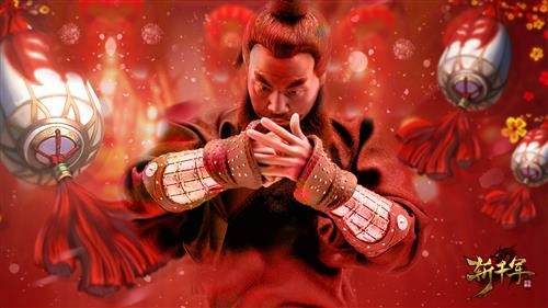 {{keywords}}最新图片