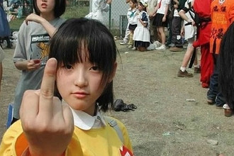 游戏新体位48：2013年终特别刊