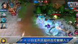 【后谨】S2超级联赛 精彩镜头TOP10