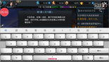 还担心篝火答错题吗？看我怎么百发百中