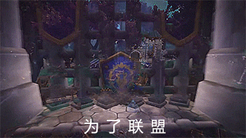 庆元旦扯淡囧图:别人家的要塞和废品站