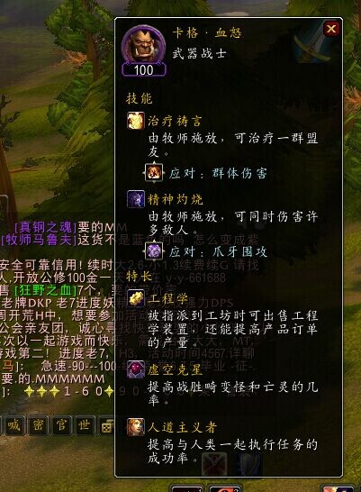 庆元旦扯淡囧图:别人家的要塞和废品站