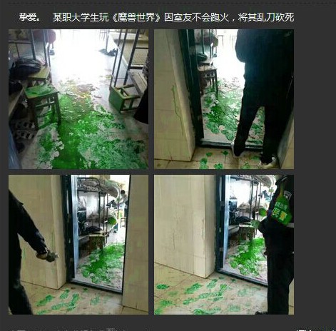 庆元旦扯淡囧图:别人家的要塞和废品站