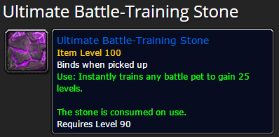 宠物刷刷刷！缰绳来袭Ⅲ：畅饮太阳之井