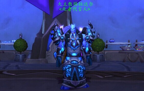 浪沙淘尽英雄:2014魔兽世界风云人物 下