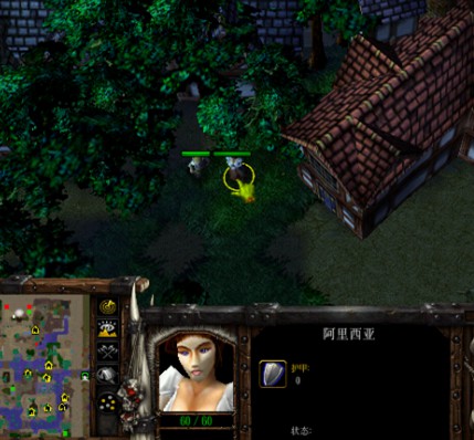 知识讲堂:魔兽中易出现误解的剧情第二弹