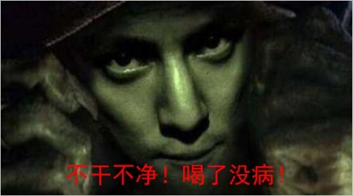 魔兽恶搞:这次你们兽人喝的是谁的血?