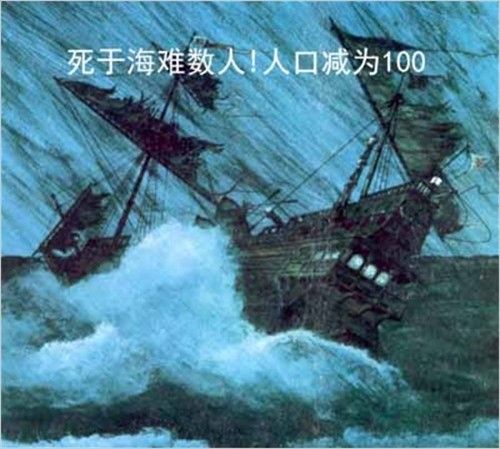 经历了多年战争 魔兽兽人人口到底还剩多少?