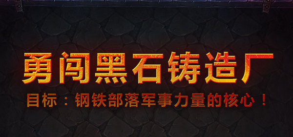 新的一周，征程继续！集合石见！