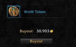 外服时光徽章价格：像股票一样的实时变动