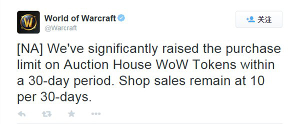 推特：将大幅提高时光徽章每月可购买上限