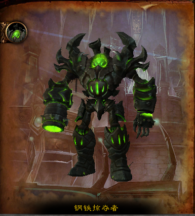 新团本地狱火堡垒预览:十三BOSS七大区