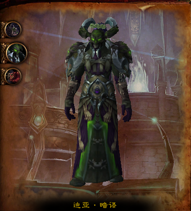 新团本地狱火堡垒预览：十三BOSS七大区