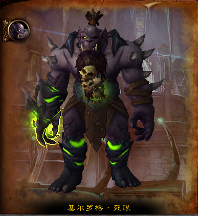 新团本地狱火堡垒预览:十三BOSS七大区