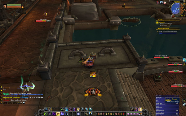 魔兽6.2要塞：大酋长亲临督战 大建出船坞