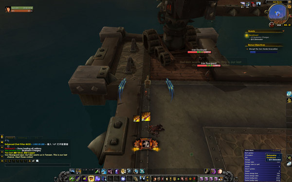 魔兽6.2要塞：大酋长亲临督战 大建出船坞