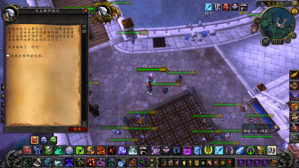 6.2资讯:几大阵营首领将齐聚要塞打麻将