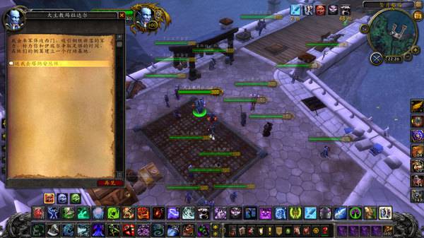 6.2资讯:几大阵营首领将齐聚要塞打麻将